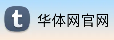 华体网官网 logo